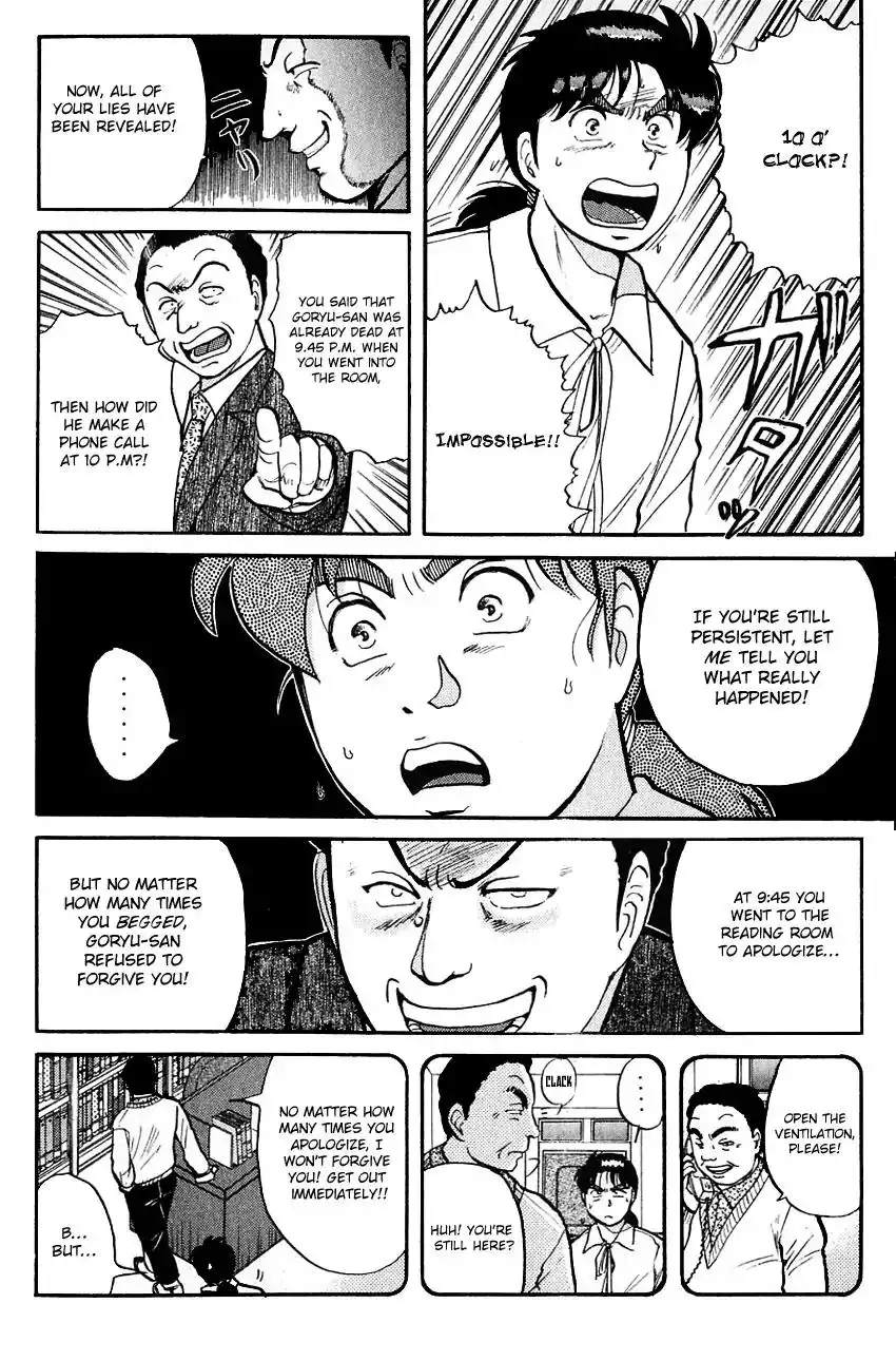 Kindaichi Shounen no Jikenbo Chapter 96 15